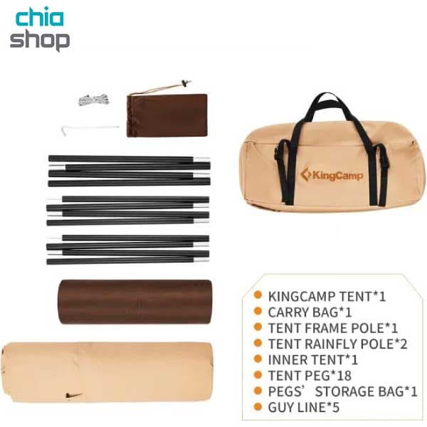 چادر سرخ پوستی کینگ کمپ ۱-۲ نفره (KingCamp) مدل KT2219_KHAKI — تصویر ۶