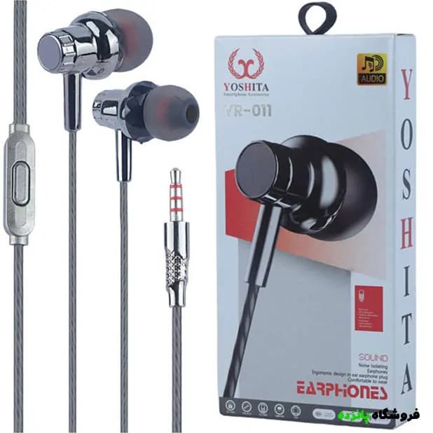 هندزفری باسیم YOSHITA مدل YR-011 – طوسی