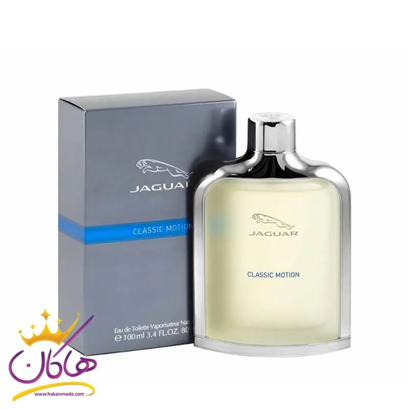 عطر ادکلن جگوار کلاسیک موشن مردانه ادوتویلت 100 میل