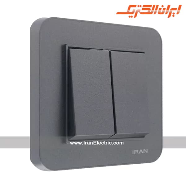 کلید دوپل ارس زغال سنگی