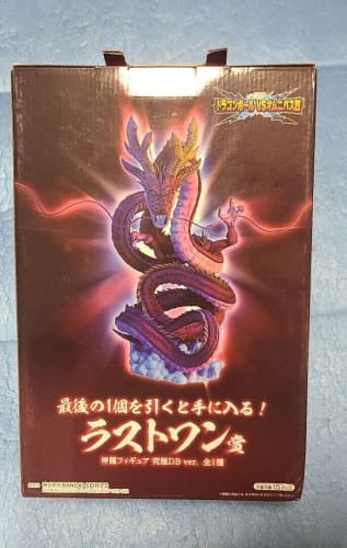 فیگور دراگون بال Red Shenron — تصویر ۴