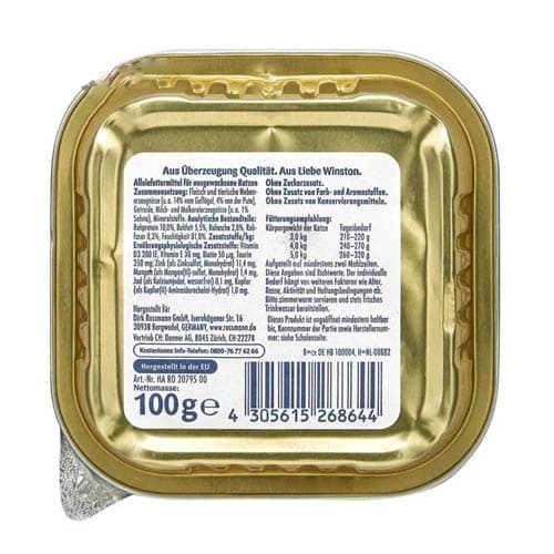 ووم مخصوص گربه دولوکس وینستون با طعم مرغ و هویج در سس 10 عددی — تصویر ۲