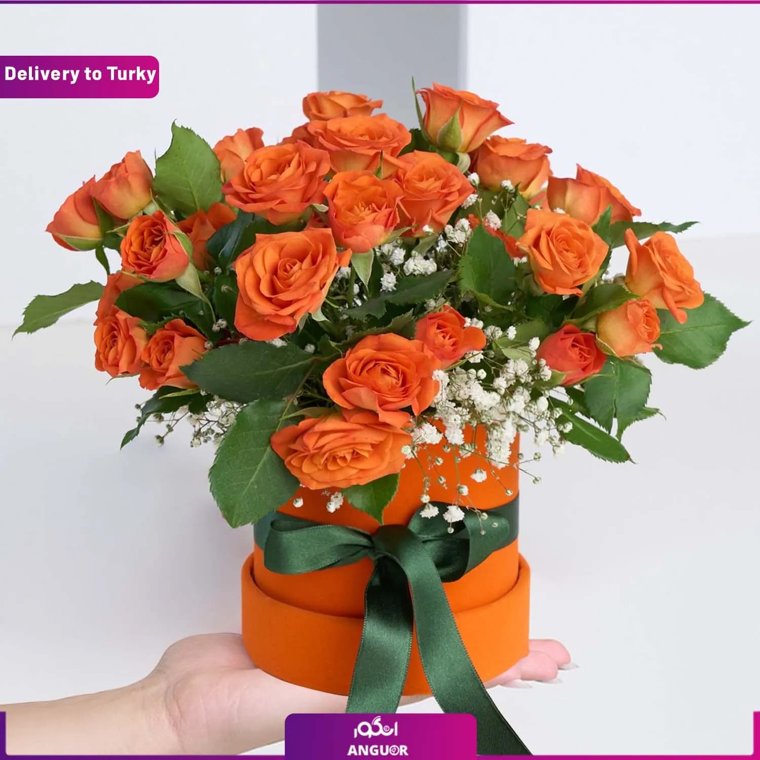 باکس گل رز نارنجی (ارسال گل به ترکیه)