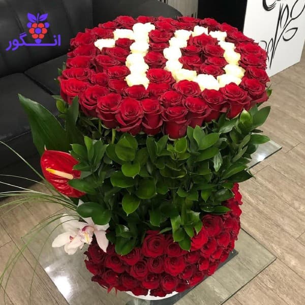 رز باکس ده سال باهم بودن — تصویر ۳