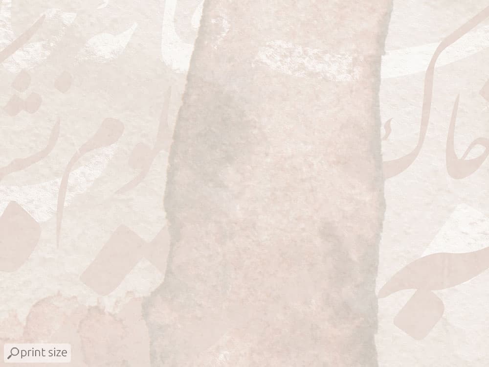 پوستر دیواری شعر و درخت M12214800 — تصویر ۳