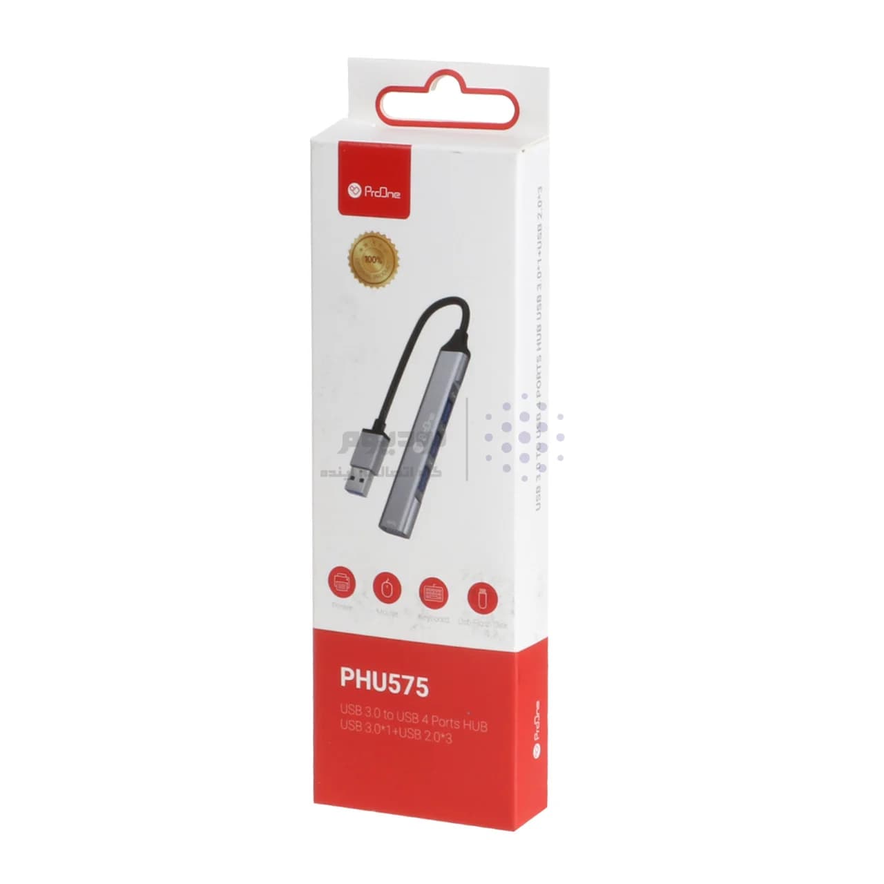 هاب 4 پورت ProOne USB3.0 مدل PHU575 – نقره ای — تصویر ۳