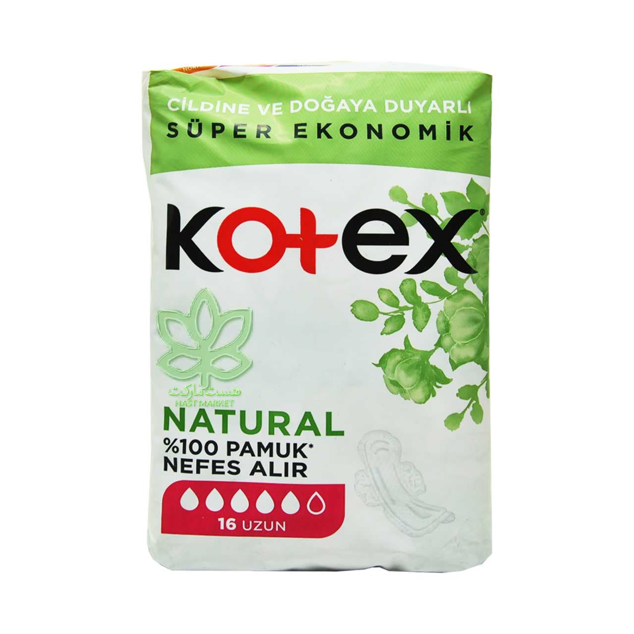 نوار بهداشتی کوتکس مناسب پوست حساس بلند 16 عدد – kotex