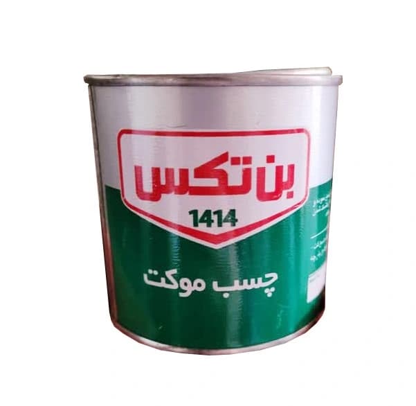 چسب موکت 1414 بن فیکس حجم 250 میلی لیتر — تصویر ۲