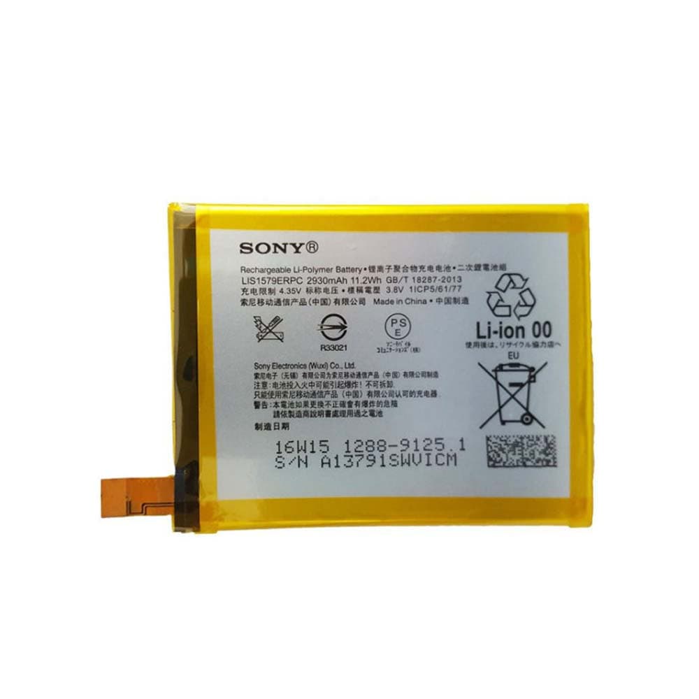 باتری اصلی گوشی اکسپریا سی 5 اولترا سونی Sony Xperia C5 Ultra — تصویر ۲