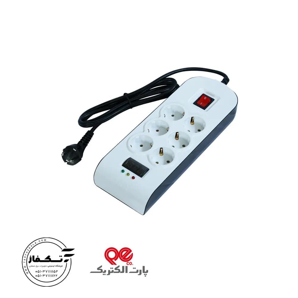 محافظ دیجیتال لوازم خانگی شش خانه با کابل 1.8 متری پارت الکتریک — تصویر ۴