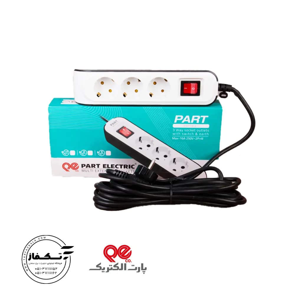 پریز سه خانه با کابل 1.8 متری پارت الکتریک — تصویر ۲
