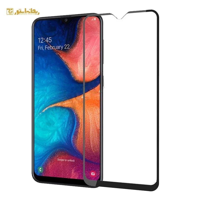 گلس فول مشکی Samsung A20