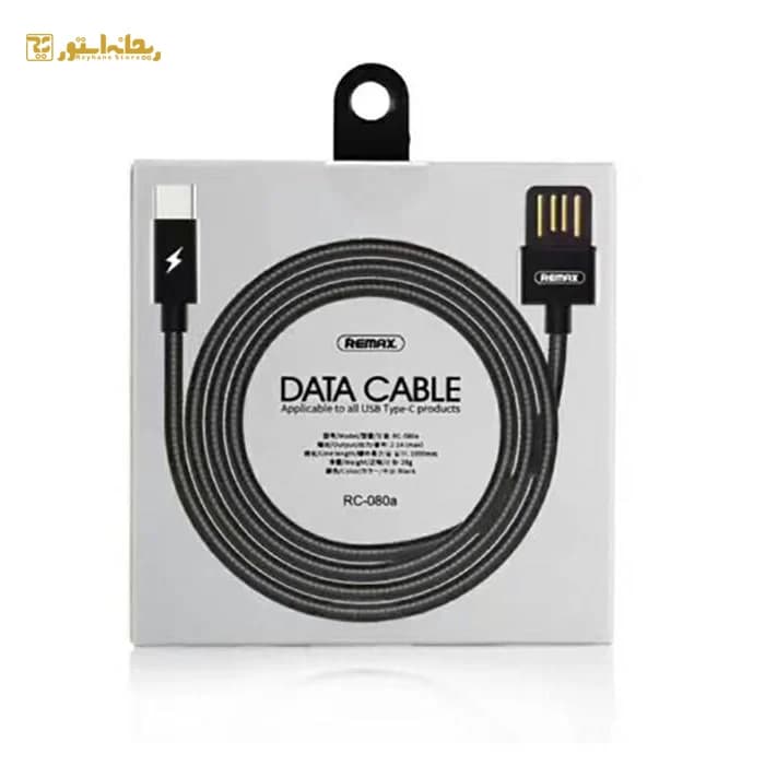 کابل تبدیل USB به Type-C ریمکس RC-080 — تصویر ۳