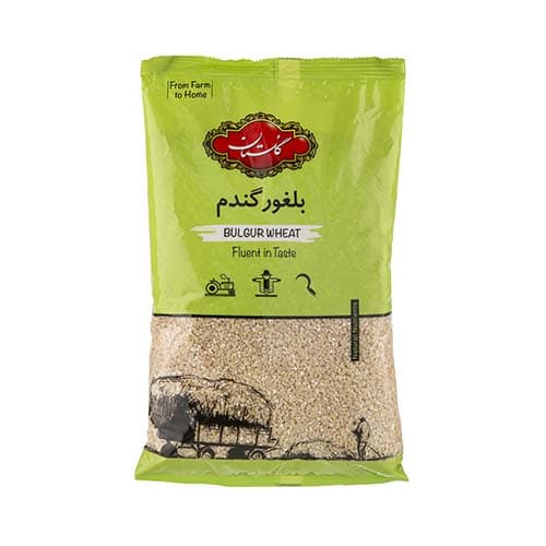 گلستان بلغور گندم 900 گرمی