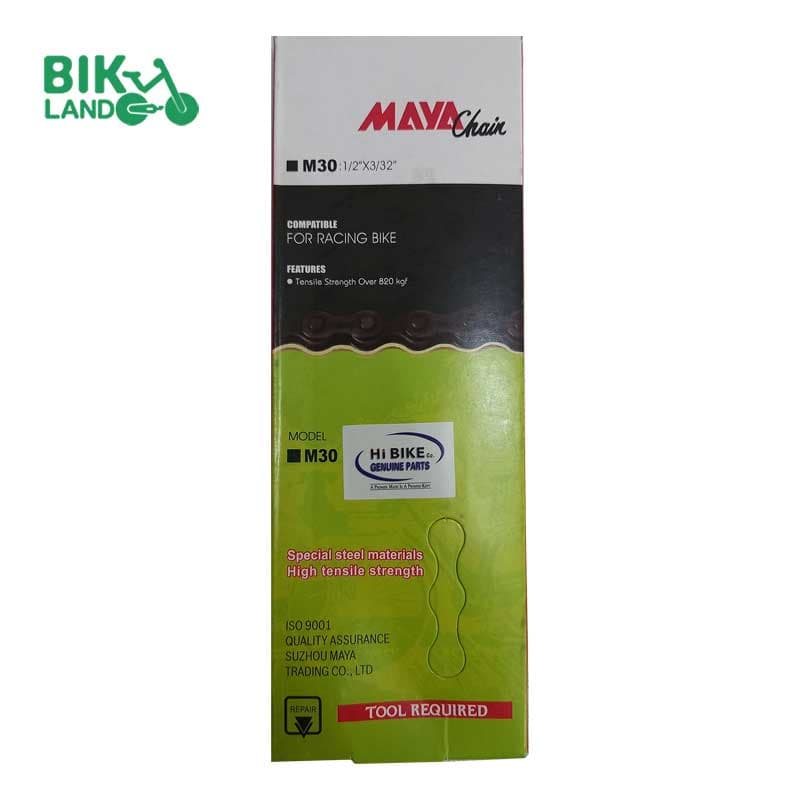 زنجیر دوچرخه HI-BIKE مدل ساده — تصویر ۲