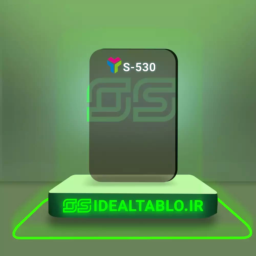 پلکسی یرلانگ دودی 530 – 4 میل — تصویر ۲