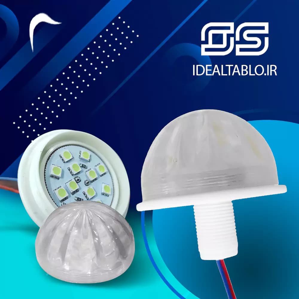لاسوگاسی دایره سفید 5.5