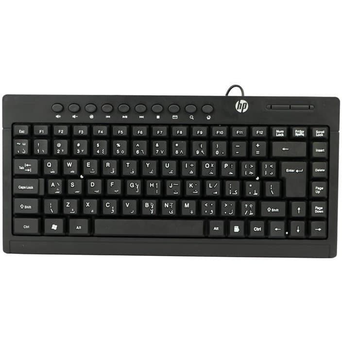 کیبورد اچپی مدل K600 MINI با سیم