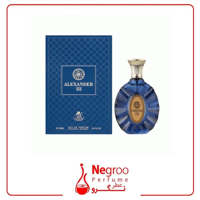 ادکلن اف ای پاریس مدل الکساندر III اورجینال