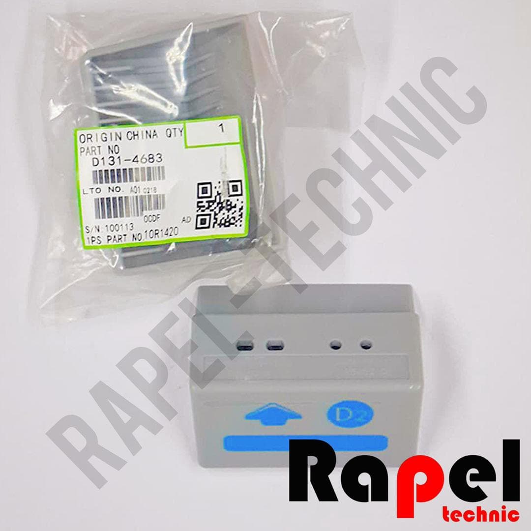 دستگیره فیوزینگ ریکو Aficio 1060 | مناسب (4274) 2060 MP 5500 6500 7001 7500 8001 9001