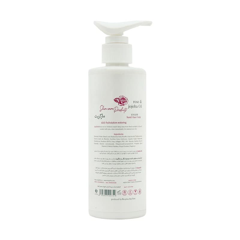 کرم مرطوب کننده مارگریت مدل گل رز و جوجوبا حجم 250mL — تصویر ۲