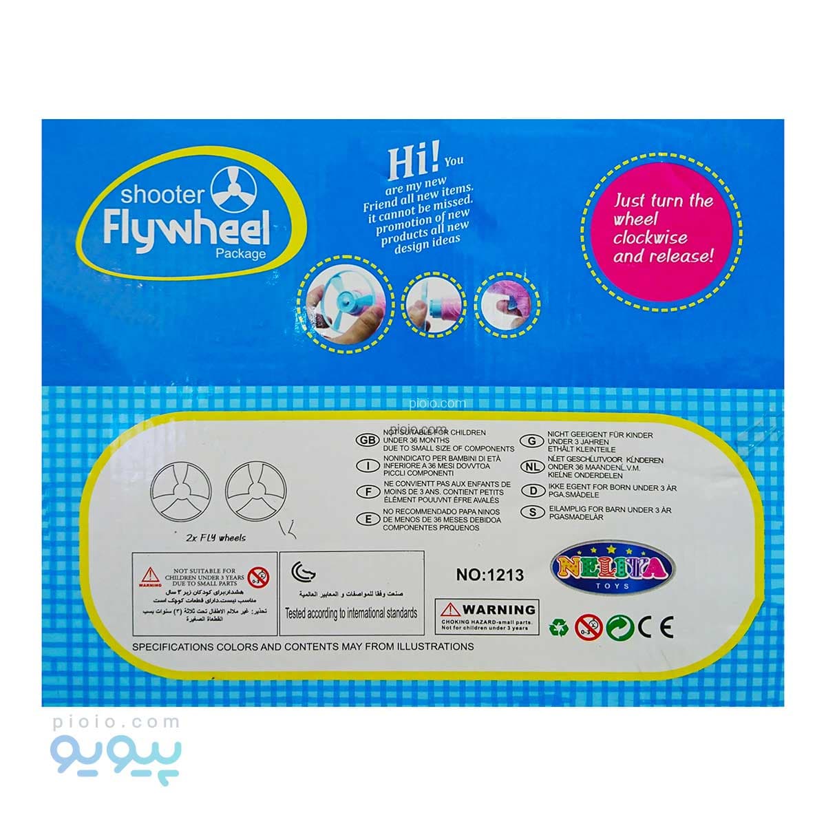تفنگ اسباب بازی چرخشی درین آیتم 8439 تک و عمده — تصویر ۲