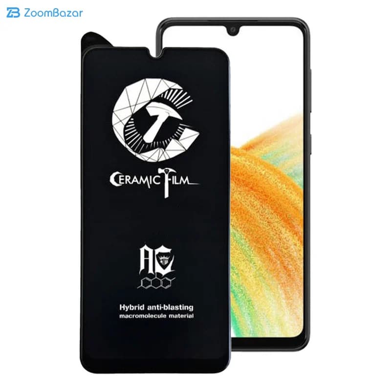 گلس سرامیکی اپیکوی مدل Crm مناسب برای گوشی موبایل سامسونگ Galaxy A33 5G — تصویر ۱۲