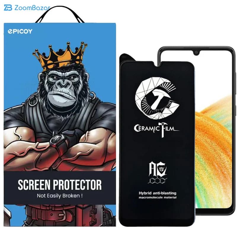 گلس سرامیکی اپیکوی مدل Crm مناسب برای گوشی موبایل سامسونگ Galaxy A33 5G — تصویر ۱۰