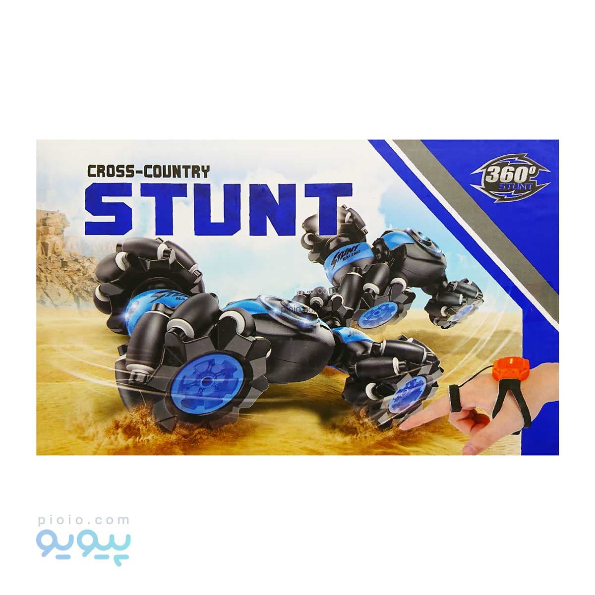 ماشین کنترلی speed poineer ایتم 026.3 تک و عمده — تصویر ۳