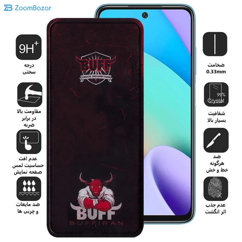 گلس بوف مدل Muscle-Bull مناسب برای گوشی موبایل شیائومی Redmi Note 11 Global / Note 11 4G / Note 10 4G — تصویر ۱۲