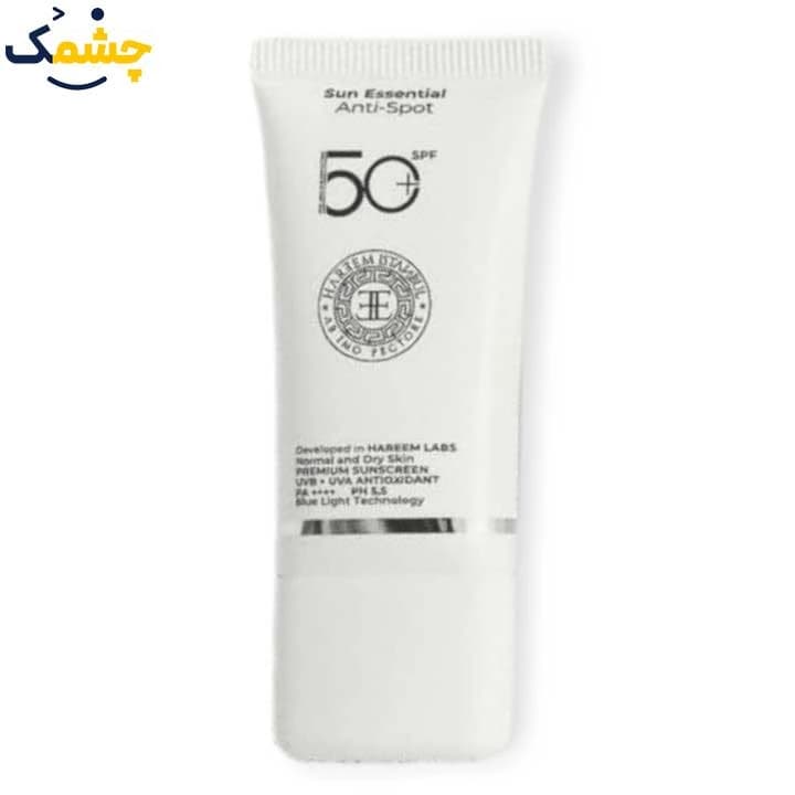 کرم ضد آفتاب مدل ضد آکنه دارای spf 50 حجم 50 میل هارم استانبول | Hareem Istanbul Spf 50 Sun Essential Anti Spot 50 ml — تصویر ۳