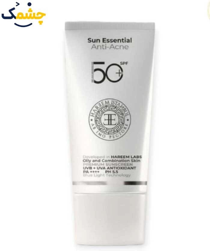کرم ضد آفتاب مدل ضد آکنه دارای spf 50 حجم 50 میل هارم استانبول | Hareem Istanbul Spf 50 Sun Essential Anti Spot 50 ml — تصویر ۲