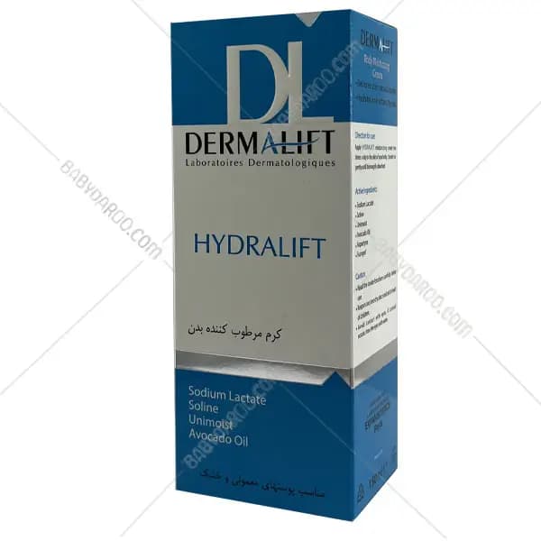 کرم مرطوب کننده بدن هیدرالیفت درمالیفت | Hydralift Body Moisturizing Cream — تصویر ۴