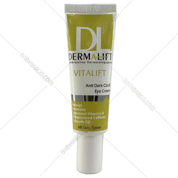 کرم ضد تیرگی دور چشم ویتالیفت درمالیفت مناسب پوست های خشک | Dermalift Vitalift Anti Dark Circle Eye Cream — تصویر ۴