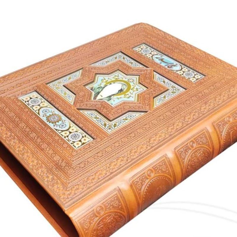 نهج البلاغه وزیری گلاسه چرم جعبه دار با پلاک رنگی نفیس — تصویر ۲