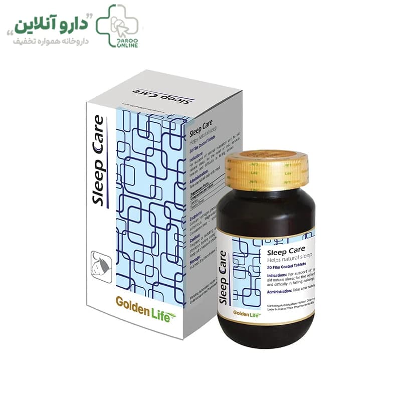 داروی خواب آور اسلیپ کر Sleep Care