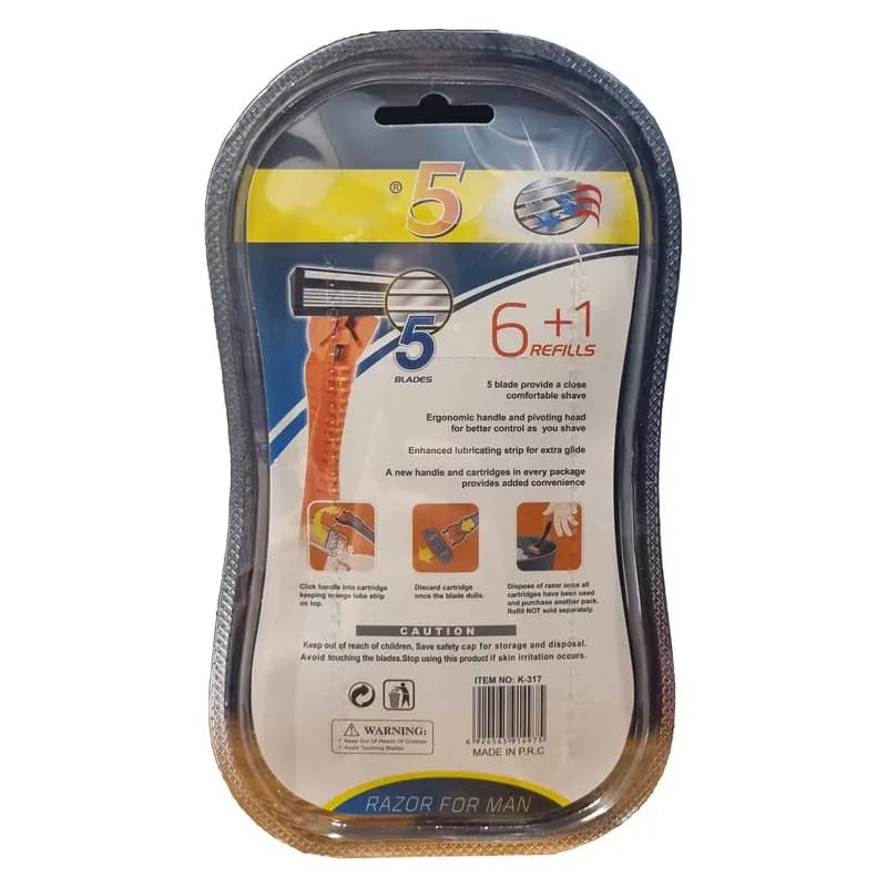 خود تراش مکس مدل H-Refreshing به همراه تیغ یدک بسته 5 عددی — تصویر ۲