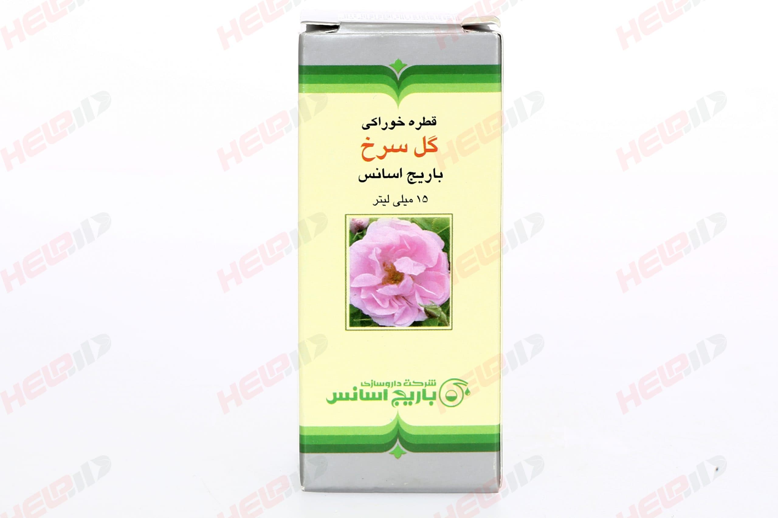 قطره خوراکی افشرده گل سرخ باریج