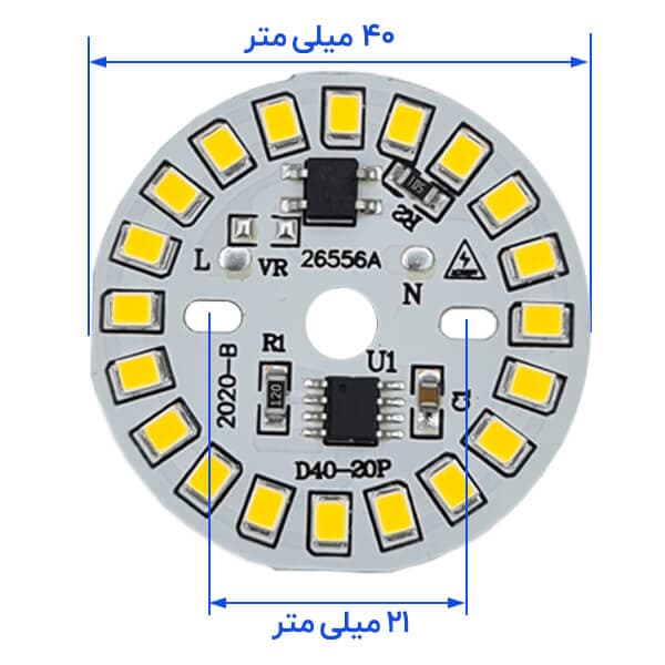 DOB LED گرد آفتابی 220V 9W با درایور (۲۲۰ ولت ۹ وات) — تصویر ۳