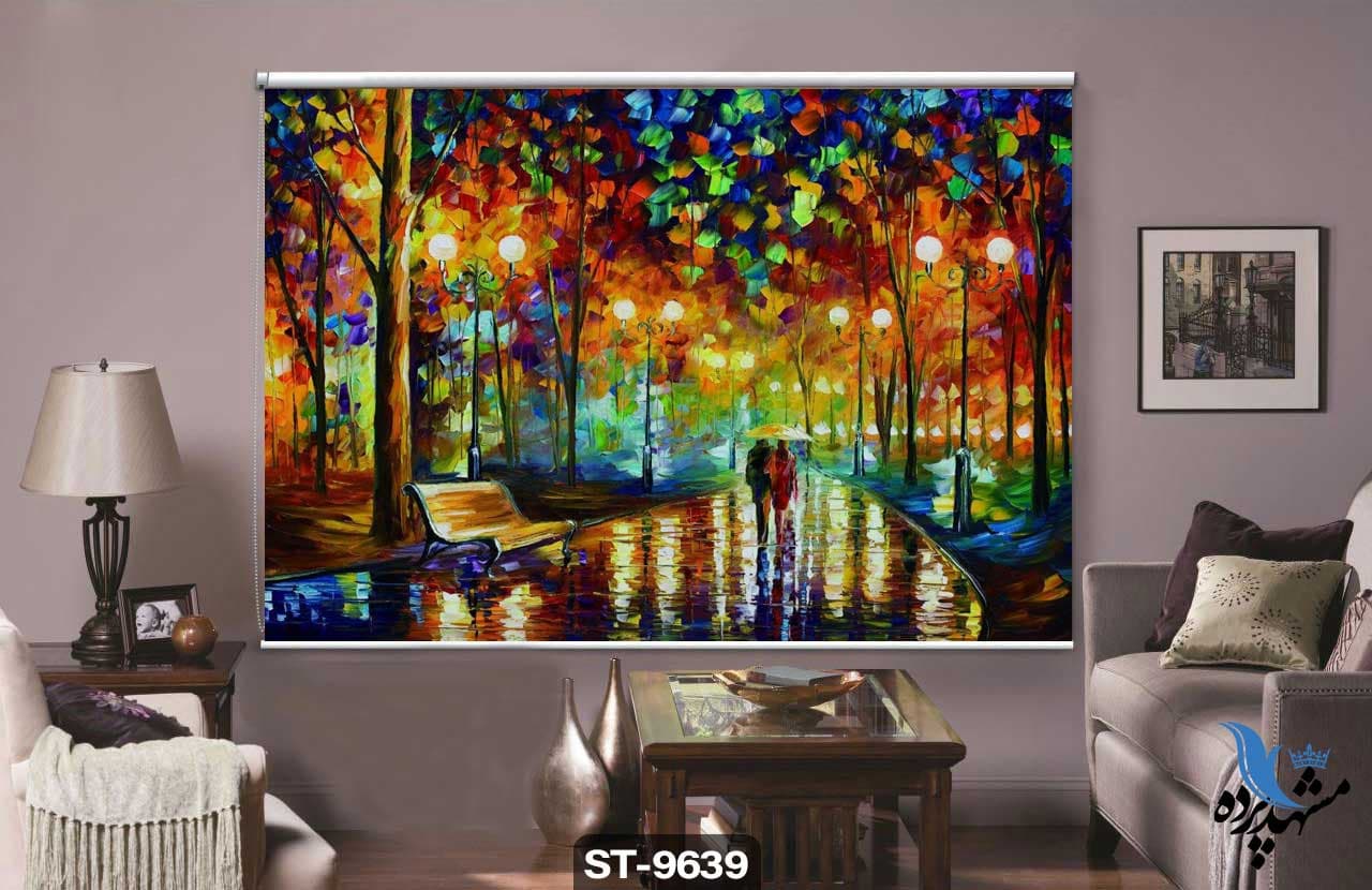 پرده شیدرول تصویری طرح نقاشی مدرن پارک کد ST9639