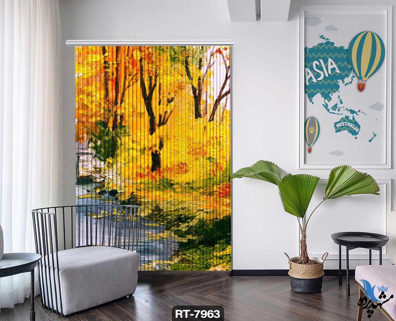 پرده شرشره تصویری طرح نقاشی پاییز و رود RT7963