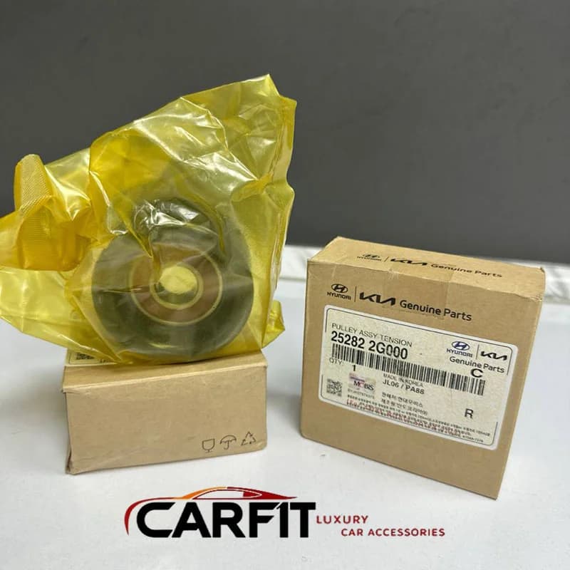 هرزگرد پایه سفتکن موتور 2400 سیسی اصل هیوندا و کیا 252822G000