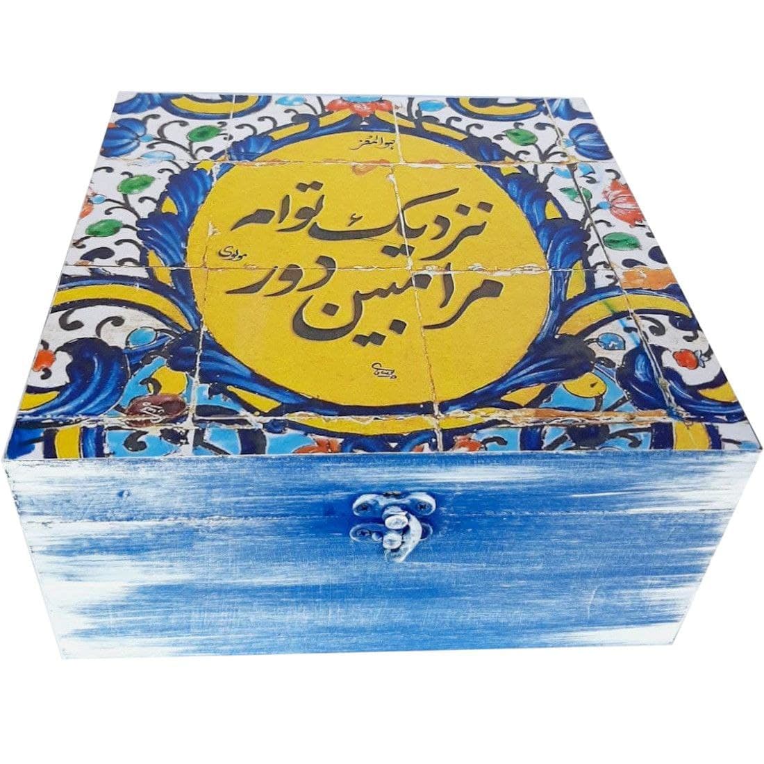 جعبه چوبی نستعلیق 08