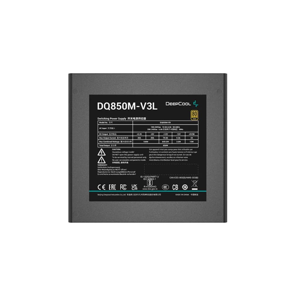 منبع تغذیه کامپیوتر دیپ کول مدل DQ850M-V3L 850W — تصویر ۲