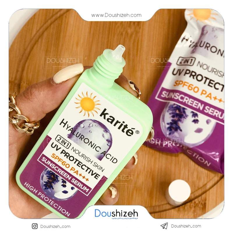 ضدآفتاب رنگی هیالورونیک اسید کاریته KARITE — تصویر ۳