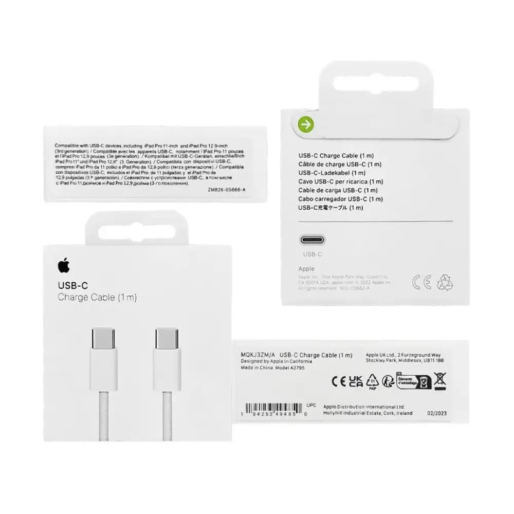 کابل شارژ آیفون 16 دوسر Type-C کنفی اورجینال — تصویر ۲
