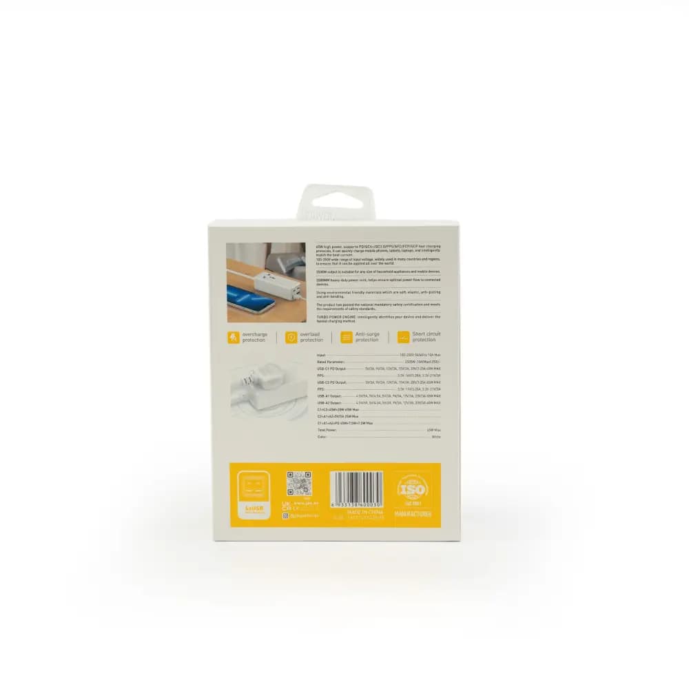 چندراهی برق جی بی کیو مدل SC-1418 — تصویر ۵