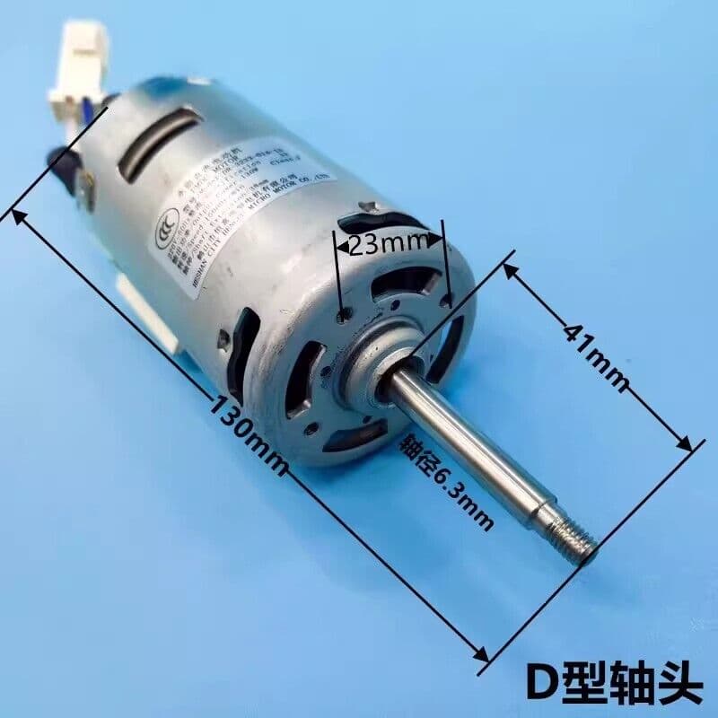 موتور 220VAC مدل DR-3233-014-13 — تصویر ۲
