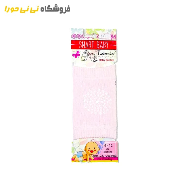 زانو بند نوزاد