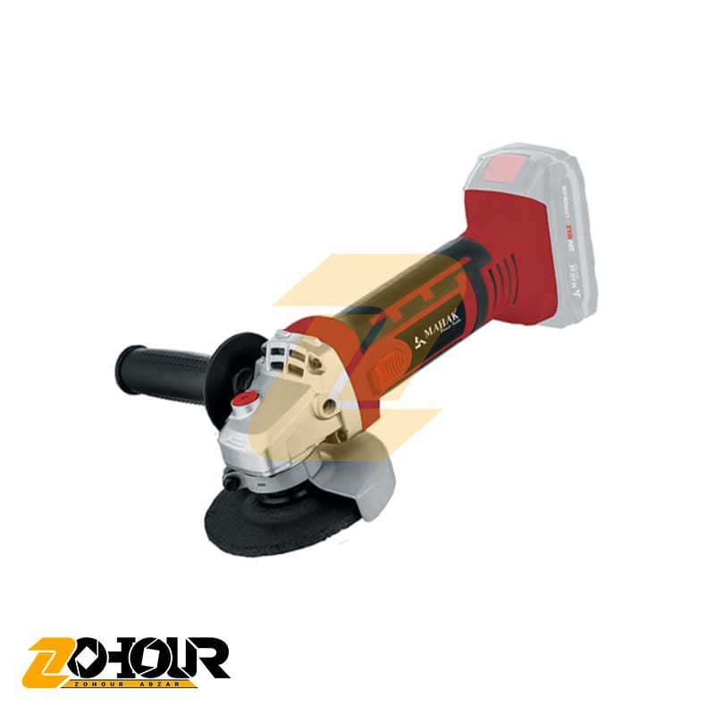 مینى فرز شارژى 115 میلیمتری محک مدل Mahak AG-20 LI